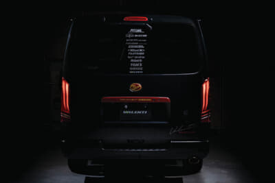 ジュエルLEDテールランプ ウルトラ ラムダ：トヨタ ハイエースの装着イメージ