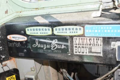 いすゞ BDX30：川崎航空機工業が車体を架装