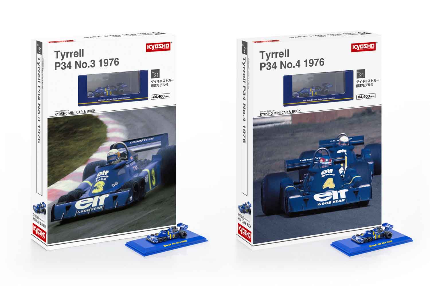 F1史上初の6輪マシン「タイレルP34 1977 アルゼンチンGP」の1/10
