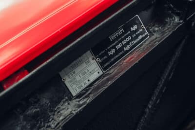 5万6350ユーロ（邦貨換算約900万円で落札されたフェラーリ「ディノ308GT4」（C）Bonhams