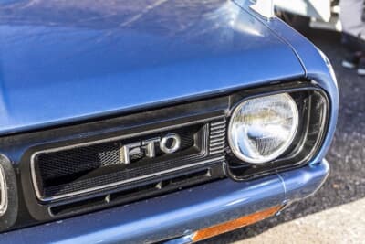 三菱 ギャランクーペFTO：1971年に三菱 ギャランGTOの弟分的な存在としてデビューを果たした