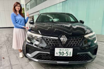 ルノー アルカナで栃木県へ1泊2日のドライブ旅