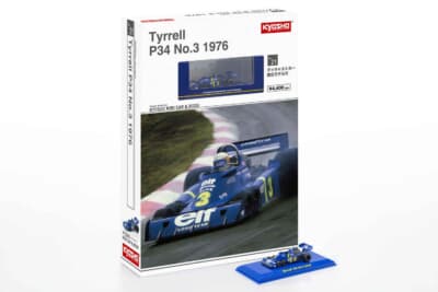 唯一無二!! なつかしの6輪F1タイレル「P34」が1/64スケールに
