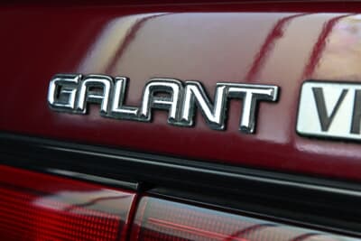 フランス語で「勇ましい、華麗な」といった意味を持つ「GALANT」