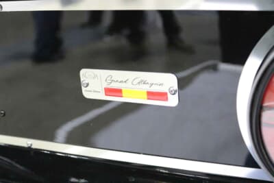 フータン グランド アルバイシン：フータン・ブランドが高級車の生産とスタイリングにおいて卓越性を持つ理由は、ハンドクラフトによる仕上げを随所に取り入れた独自のスタイルを採用しているからだ