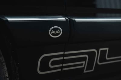 12万750ユーロ（邦貨換算約1935万円）で落札されたアウディ「5000 CS クワトロ スピードレコード プロトタイプ」（C）Bonhams