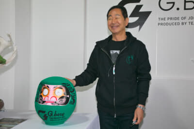 縁起物のダルマもドリキンカラー