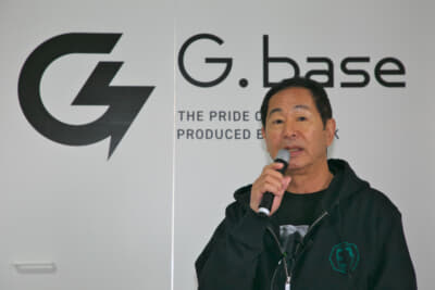 G.baseを情報発信基地としていきたいと語る土屋氏