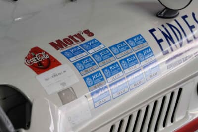 マツダ コスモスポーツ：筑波サーキットで開催されているJCCAに長きにわたって参戦してきた