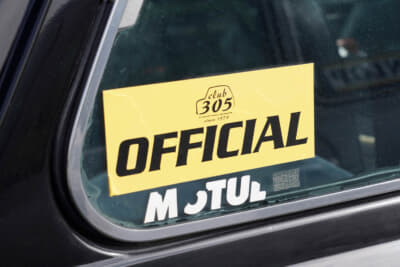 ローバー ミニ クーパー 1.3：伝説のミニの祭典「CLUB305」には、キャブクーパーが愛車となった1992年から参加、オフィシャルスタッフとしてもイベントを支えた