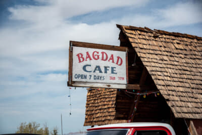 幾度もの経営危機を乗り越えて現在も営業中だ