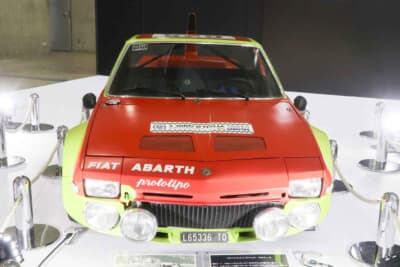 フィアット X1/9 アバルト プロトティーポ