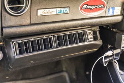 三菱 ギャランクーペFTO：三菱 ギャランGTOからクーラーが移植され、快適に乗ることができる