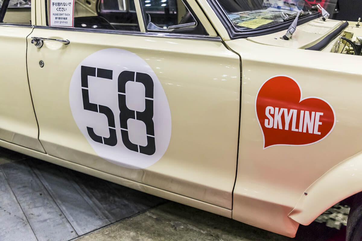 自動車 kuroyume.666 1970年に黒沢元治氏が優勝した「ハコスカGT-R」を「スカイライン