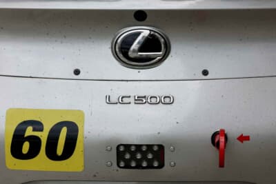 Syntium LMcorsa LC500 GT