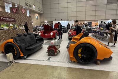 ウルフレーシングの2人掛けソファ