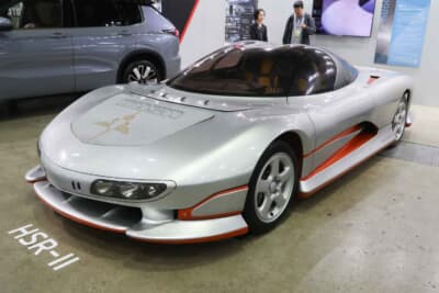 三菱 HSR-II