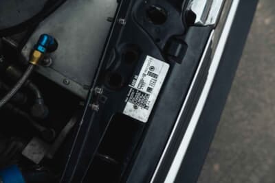 12万750ユーロ（邦貨換算約1935万円）で落札されたアウディ「5000 CS クワトロ スピードレコード プロトタイプ」（C）Bonhams