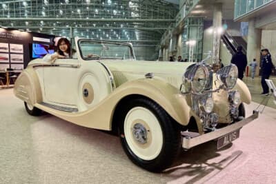 アルヴィス ランスフィールド・コンシールド・フード