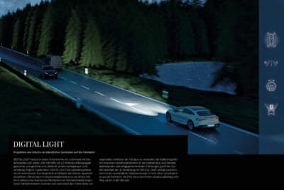 革新的なDIGITAL LIGHTヘッドランプテクノロジーにより、ガイドマーキングや警告記号を道路に投影できる。写真はEQS