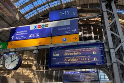 フランクフルト中央駅