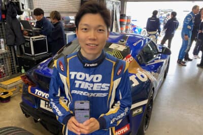 無事にPermit Bを取得してホッとされている宮園拓真選手