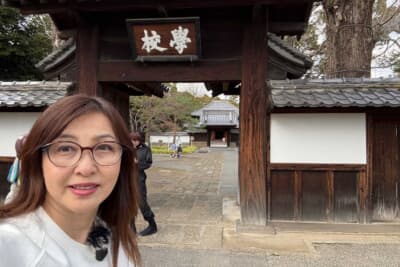 日本最古の学校の遺跡「足利学校」にかつての母校があるわ