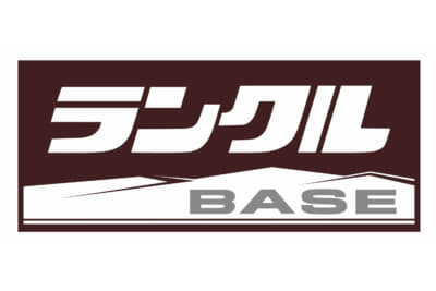ランクルBASEの運営がトヨタ車体からトヨタに移行した