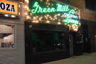 アル・カポネが愛したジャズ・クラブ。パリの「ムーラン・ルージュ(赤い水車)」をもじって「グリーン・ミルズ(緑の水車)」と名づけられたそうだ