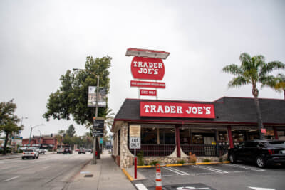 アメリカで人気のスーパーマーケット、トレーダー・ジョーズの第1号店もパサデナにある