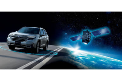 スバル フォレスター:365日コールセンターとつながるスバルスターリンクを搭載