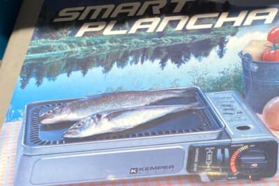 フランスのサービスエリアでは卓上のグリルコンロまで売っています