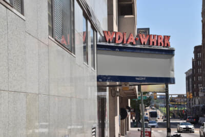 BBがDJの仕事を得たラジオ局WDIA。今でも放送を続けている