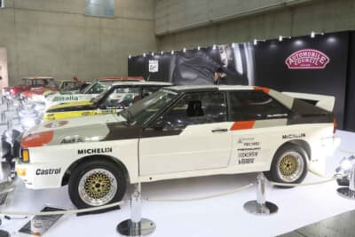 アウディ クワトロ