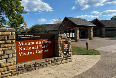 マンモスケーブ国立公園のエントランス