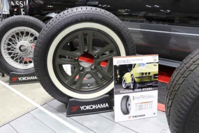 クラシックなパターンとホワイトリボンを採用した「RADIAL 360 STEEL」