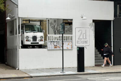 シカゴの街角でのワンシーン。がんばれよ!