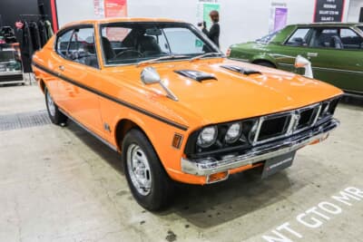 1970年 三菱 ギャラン GTO MR
