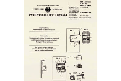 1958年7月2日に登録された特許は1949年特許のドアロックの改良版。2重の安全ドアロックでドア側のウェッジピンとボディ側のテーパー付きの穴でウェッジピンをがっちりと受け止める。安全性特許明細書「1 089 664」として、「ロック装置、とくに車両ドア用」のタイトルと図面