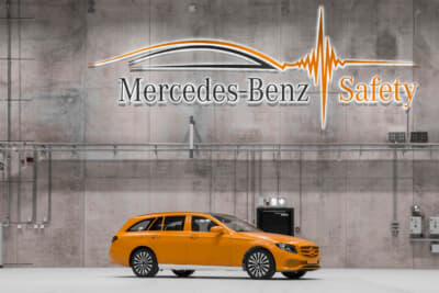 2016年12月に新たに完成したジンデルフィンゲンのメルセデス・テクノロジーセンター(MTC)