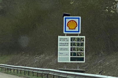 フランスの高速道路のサービスエリアのガソリンはドイツよりやや安いです