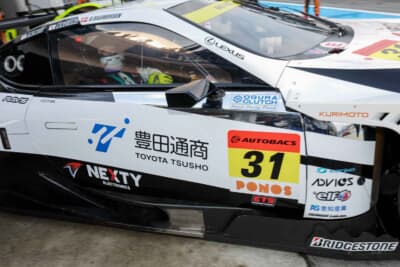 aprの小山美姫選手