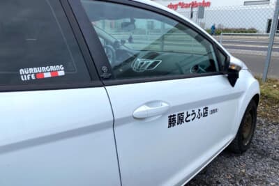 ドイツで今まで一体何台の藤原とうふ店（自家用車）を見たことでしょう