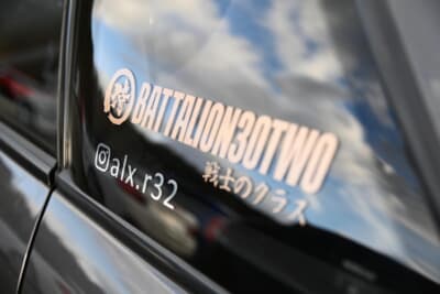 意味不明の日本語……