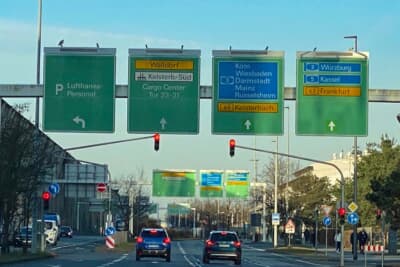 ニュルブルクリンクへは3号線のケルン方面に乗ります