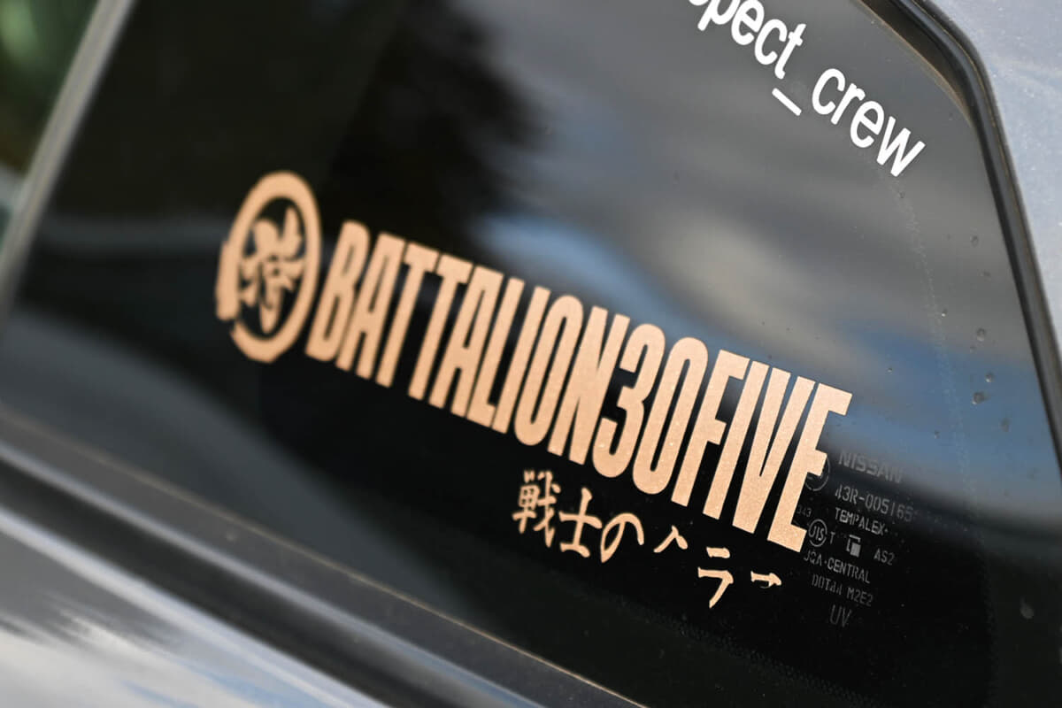 日本車好きにはお決まりの意味不明ステッカー