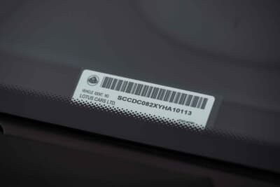 15万1200ドル（邦貨換算約2255万円）で落札されたロータス「エスプリV8」（C）Courtesy of RM Sotheby's