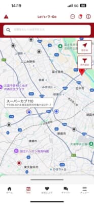 「レッツラゴー」アプリ画面。地図上で位置関係も確認可能