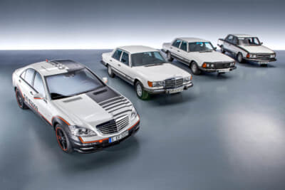 歴代のESF。右からESF 13（1972年）、ESF 22a（1973年）、ESF 24（1974年）、ESF 2009（2009年）。とくにESF 22aは明らかに当時のSクラス／W116（280S／350SE）をベースにしたもので、外観は一変しているが、ボディ・コンストラクションの上ではわずかな補強と、前後に安全バンパーを備えるぐらいの改良に留まる