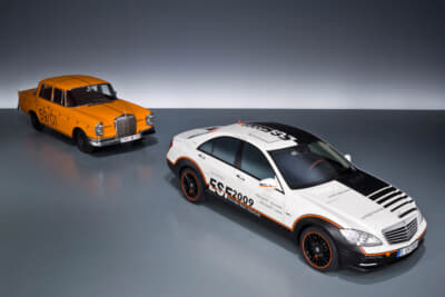 2009年に発表されたESF 2009（右）はSクラス ハイブリッド／W221をベース車両としており、現代の重要課題である「環境」に対する強い姿勢を表わしている